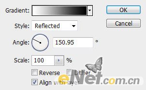 Photoshop设计制作颓废风格的汽车海报教程6