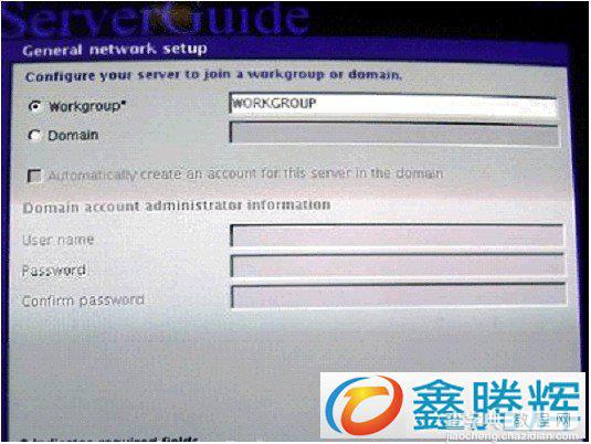 ServerGuide 引导安装指南教程(图文)20