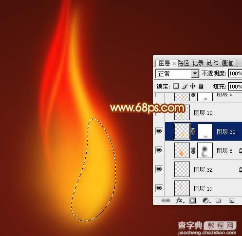 Photoshop设计制作非常漂亮的蜡烛火焰效果12
