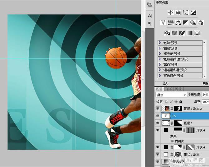 Photoshop制作精彩的篮球球星海报实例教程25