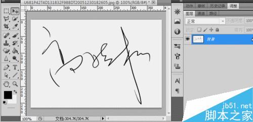 用Photoshop简单提取完整的手写签名的方法9