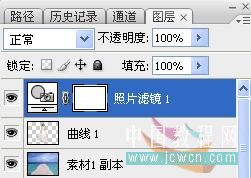 Photoshop 快速蒙版抠图法图解11