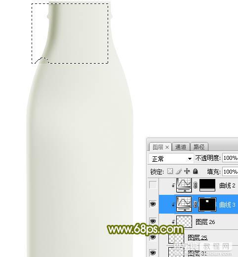 Photoshop制作一个逼真精致的牛奶瓶子12