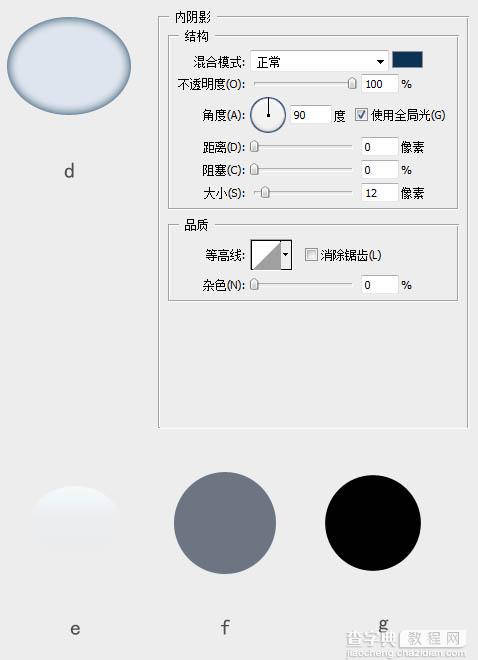 PS制作清新的白色边框方形相机图标教程10