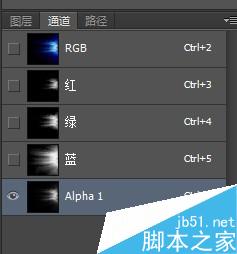 Photoshop制作带有透明通道的贴图6