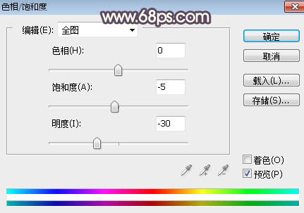 Photoshop调制出暗调暖色晨曦湖边人物图片36