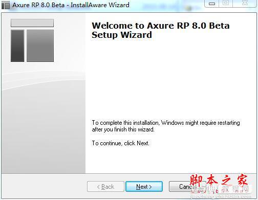 Axure RP Pro怎么汉化？axure rp8中文破解教程2