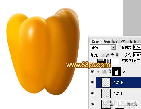 Photoshop设计制作出一个逼真漂亮的橙色甜椒31
