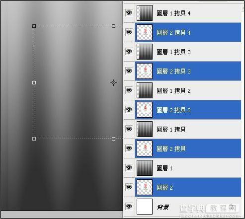 Photoshop置换滤镜做2008奥运旗13