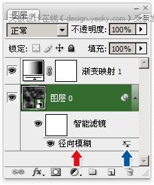 Photoshop滤镜制作简单的云彩特效5