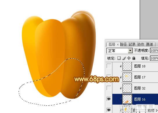 Photoshop设计制作出一个逼真漂亮的橙色甜椒26