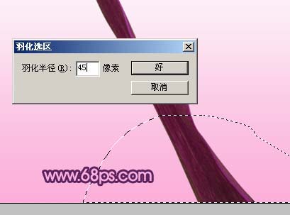 Photoshop 打造一张漂亮的郁金香壁纸8