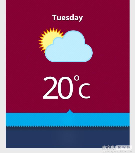 Photoshop(PS)模仿设计制作出超酷的天气APP界面实例教程18
