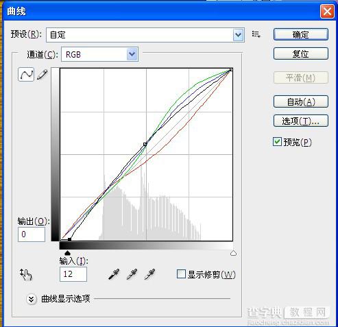 Photoshop使用滤镜工具制作出逼真的木纹纹理13