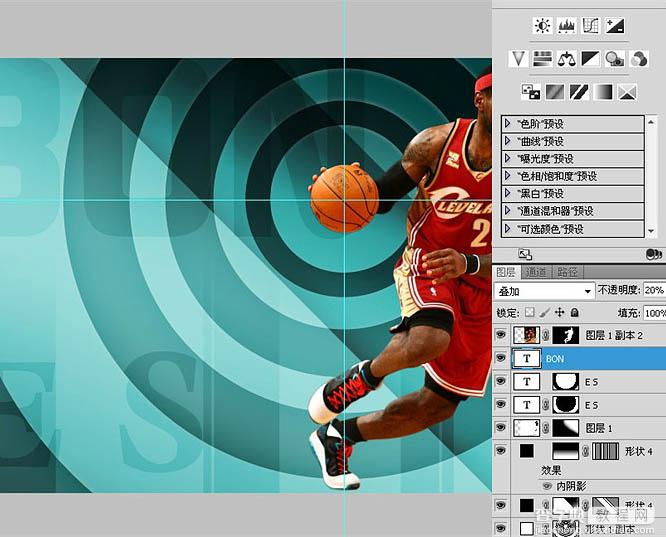 Photoshop制作精彩的篮球球星海报实例教程29