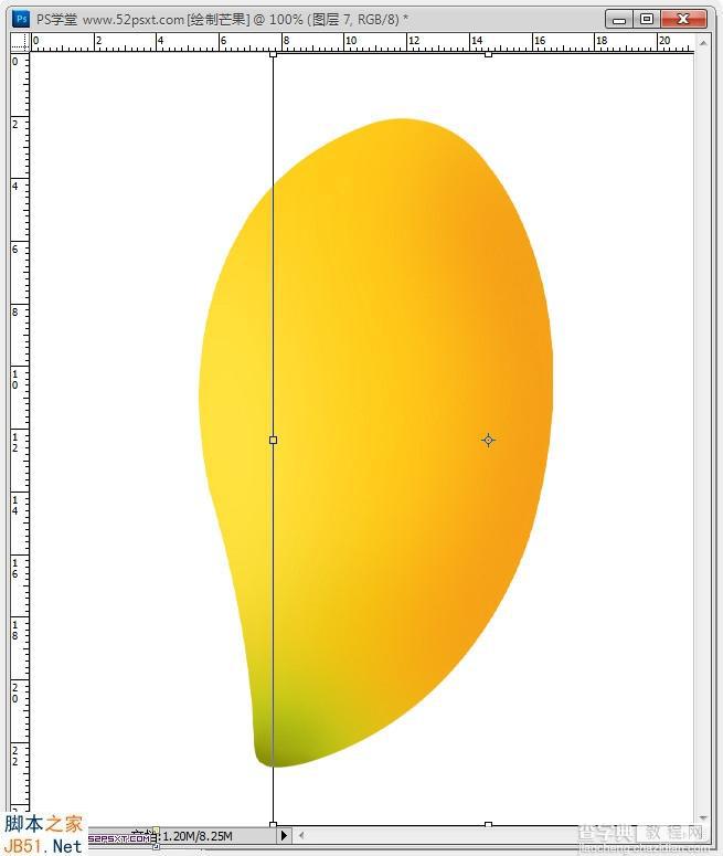 Photoshop鼠绘逼真的可口金色芒果教程17