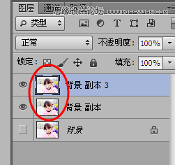 教你用Photoshop把可爱的女孩照片转手绘的方法7