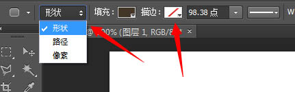 photoshop利用图层样式及路径工具制作绚丽的螺旋叠加手机彩色壁纸4