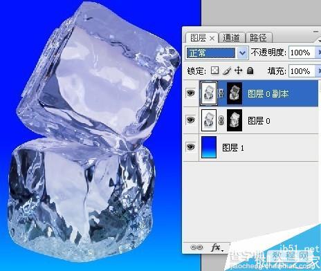PS图层蒙版抠出透明的冰块教程9