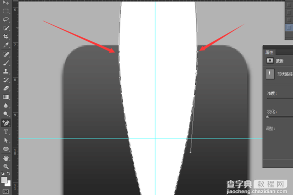 PS教你快速绘制精致的写实领带图标16