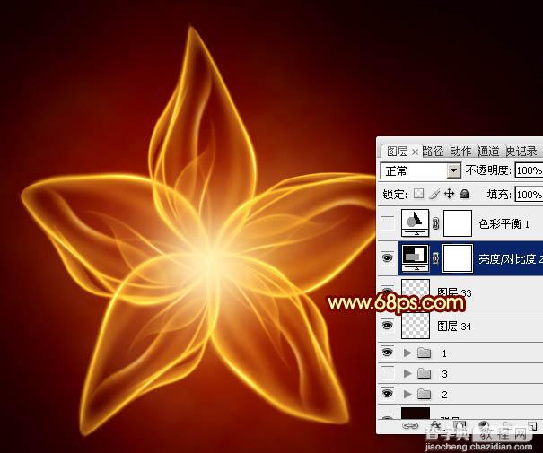 Photoshop打造出一朵漂亮的红色透明火焰花朵37