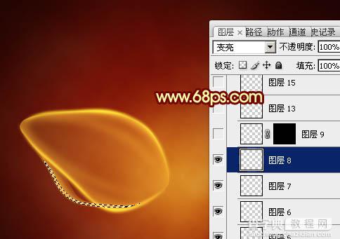 Photoshop打造出一朵漂亮的红色透明火焰花朵24