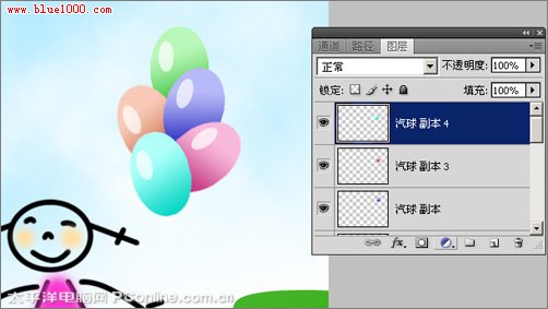 Photoshop CS4绘制六一儿童节主题贺卡22