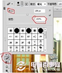 PS制作分身术(多重合成)照片场景效果教程3