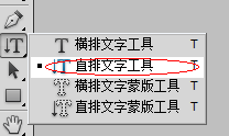 利用photoshop更改动态图片上的文字图文教程8