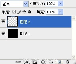 PhotoShop(PS)自制炫酷旋转QQ头像实例教程7