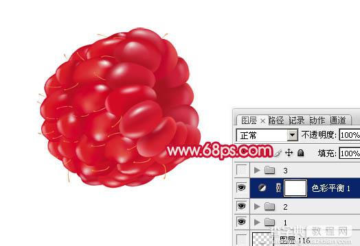 Photoshop打造一颗漂亮的红色覆盆子实例教程17
