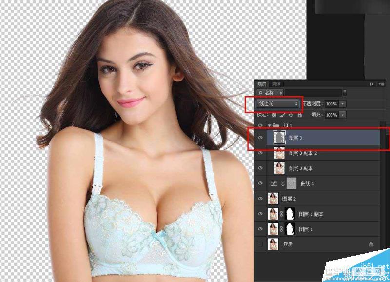 Photoshop巧用通道快速抠出电商内衣模特教程21