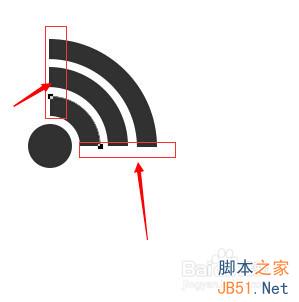 用PS制作逼真的Wifi信号图标15