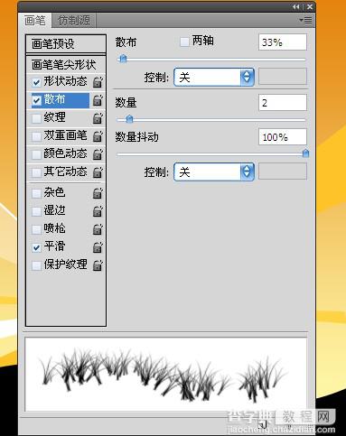 Photoshop 漂亮的野生动物主题海报11