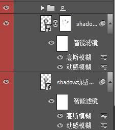 Photoshop制作大气的PS立体字海报17