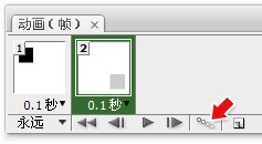 Photoshop CS3教程:帧过渡的设置2