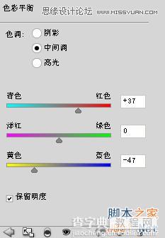 Photoshop设计怀旧孤独风格的电影网站首页模板教程36