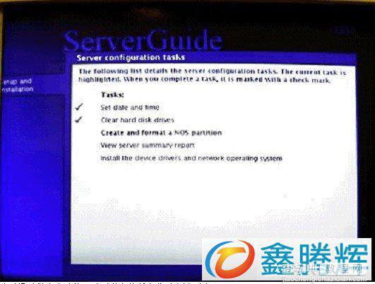 ServerGuide 引导安装指南教程(图文)11