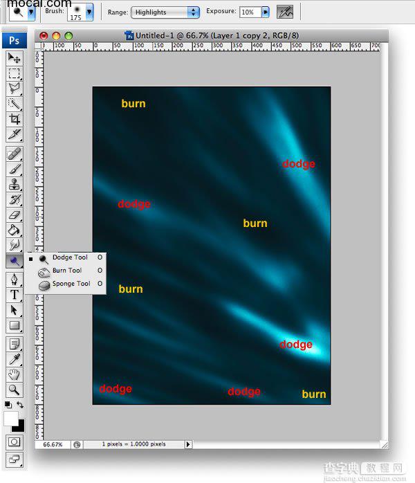 Photoshop使用滤镜制作一张效果炫酷的光影海报9
