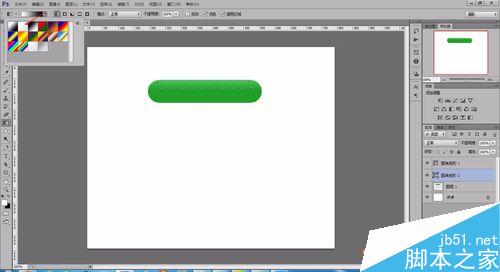 用PS渐变工具画一个漂亮的按键纽扣5