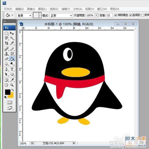 如何画qq企鹅?ps路径工具绘制qq企鹅方法17