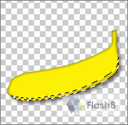 Photoshop基础教程：制作香蕉4