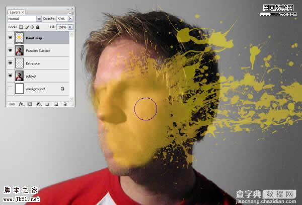 Photoshop 一张布满油漆的脸5
