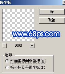 Photoshop 精致的透明水泡9