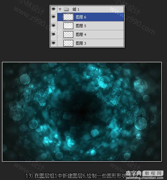 Photoshop设计梦幻的青色光斑光圈壁纸23