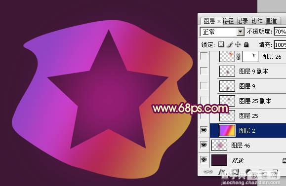 Photoshop设计制作出漂亮的彩色五角星光束6