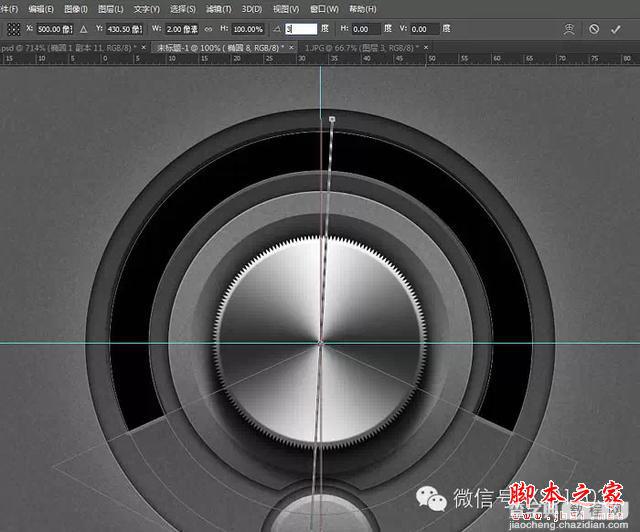 教你如何用PS制作出金属质感旋转按钮图片38