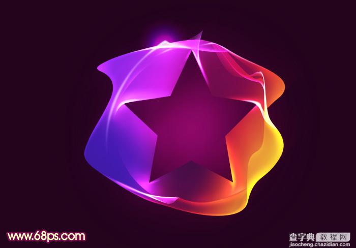 Photoshop设计制作出漂亮的彩色五角星光束1