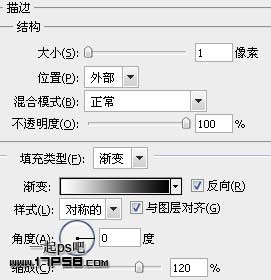 hotoshop打造出网站论坛常见的暗黑风格登陆界面效果6