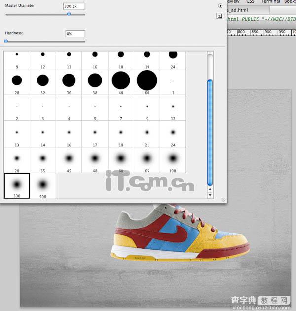 Photoshop打造完美的流体艺术运动鞋海报8